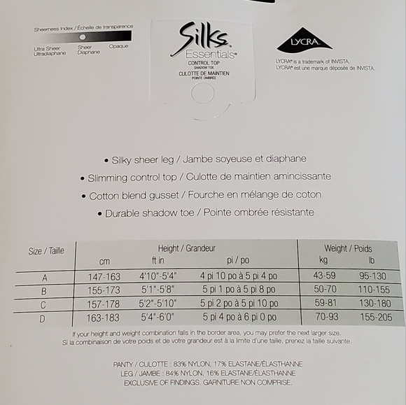 ✨️FREE✨️ NWT 2 Control Top Sheers - Picture 3 of 3